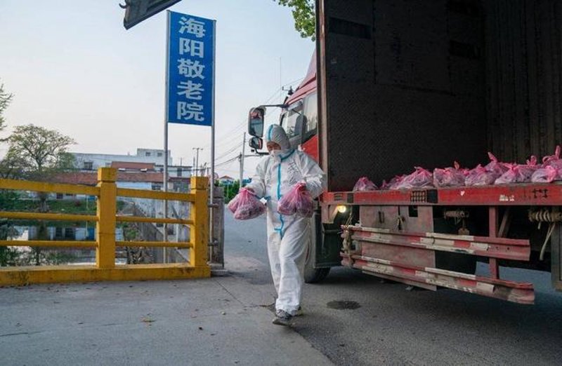 工业原料市场上风起云涌：贸易动态解析